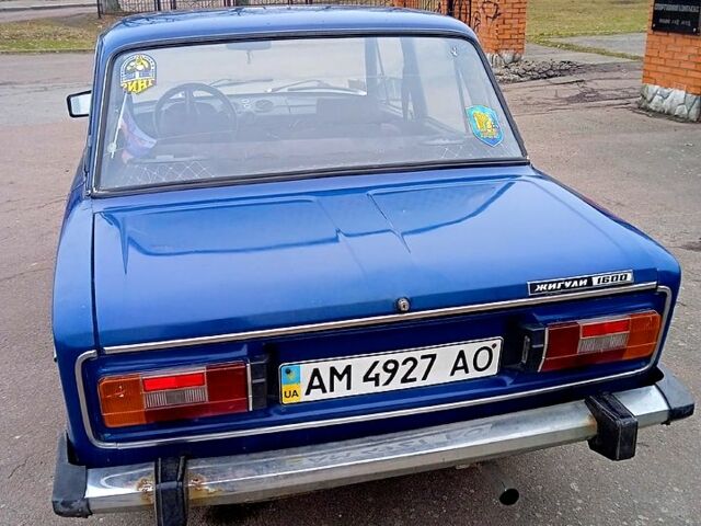 Синий ВАЗ 2106, объемом двигателя 13 л и пробегом 0 тыс. км за 900 $, фото 4 на Automoto.ua