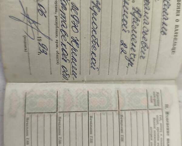 Синий ВАЗ 2106, объемом двигателя 0 л и пробегом 179 тыс. км за 1437 $, фото 1 на Automoto.ua