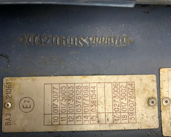Синій ВАЗ 2106, об'ємом двигуна 1.5 л та пробігом 80 тис. км за 1350 $, фото 24 на Automoto.ua