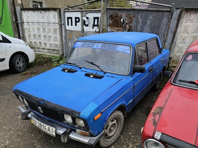 Синий ВАЗ 2106, объемом двигателя 0 л и пробегом 200 тыс. км за 350 $, фото 1 на Automoto.ua