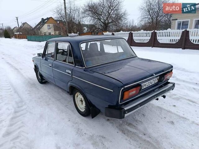 Синій ВАЗ 2106, об'ємом двигуна 1.6 л та пробігом 120 тис. км за 1100 $, фото 3 на Automoto.ua