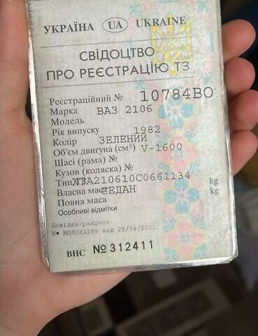 Зелений ВАЗ 2106, об'ємом двигуна 1.6 л та пробігом 93 тис. км за 475 $, фото 2 на Automoto.ua