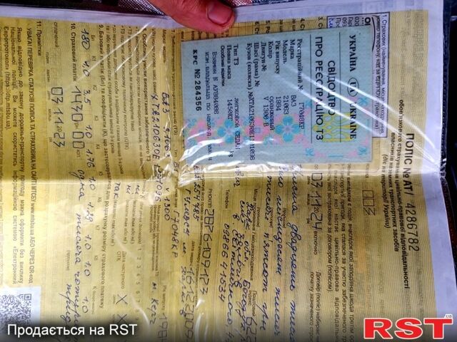 Оранжевый ВАЗ 2106, объемом двигателя 13 л и пробегом 0 тыс. км за 480 $, фото 5 на Automoto.ua