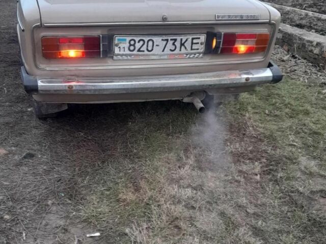 Помаранчевий ВАЗ 2106, об'ємом двигуна 0 л та пробігом 200 тис. км за 500 $, фото 1 на Automoto.ua