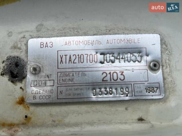 Белый ВАЗ 2107, объемом двигателя 1.6 л и пробегом 46 тыс. км за 2500 $, фото 12 на Automoto.ua
