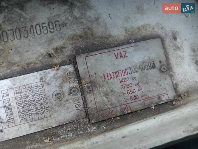 Белый ВАЗ 2107, объемом двигателя 0 л и пробегом 289 тыс. км за 700 $, фото 1 на Automoto.ua