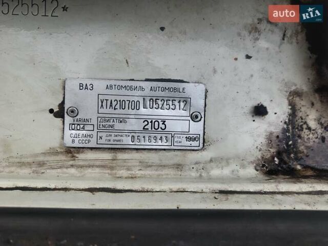 ВАЗ 2107 2007 в Радомышле на Automoto.ua Белый ВАЗ 2107, объемом двигателя 1.5 л и пробегом 148 тыс. км за 1350 $, фото 12 на Automoto.ua