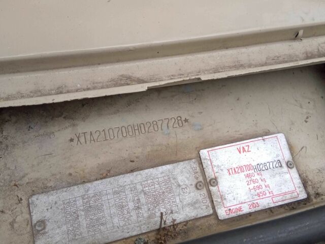 Бежевый ВАЗ 2107, объемом двигателя 1.5 л и пробегом 90 тыс. км за 650 $, фото 1 на Automoto.ua