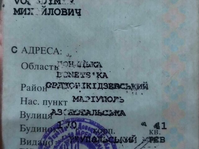 Бежевый ВАЗ 2107, объемом двигателя 1.5 л и пробегом 48 тыс. км за 700 $, фото 11 на Automoto.ua