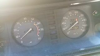 Бежевый ВАЗ 2107, объемом двигателя 1.5 л и пробегом 738 тыс. км за 25000 $, фото 5 на Automoto.ua