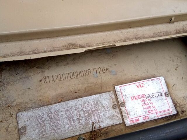 Бежевый ВАЗ 2107, объемом двигателя 1.5 л и пробегом 190 тыс. км за 650 $, фото 11 на Automoto.ua