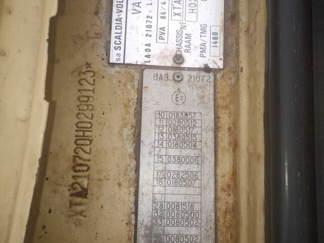 Бежевый ВАЗ 2107, объемом двигателя 1.3 л и пробегом 40 тыс. км за 650 $, фото 7 на Automoto.ua