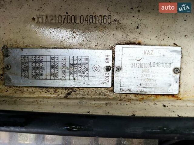 Бежевий ВАЗ 2107, об'ємом двигуна 1.5 л та пробігом 854 тис. км за 800 $, фото 17 на Automoto.ua