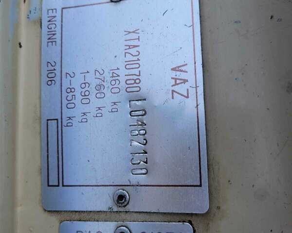 Бежевый ВАЗ 2107, объемом двигателя 1.5 л и пробегом 41 тыс. км за 750 $, фото 1 на Automoto.ua