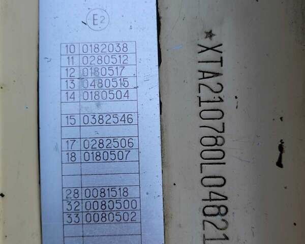 Бежевый ВАЗ 2107, объемом двигателя 1.5 л и пробегом 41 тыс. км за 750 $, фото 2 на Automoto.ua