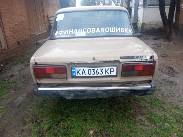 Бежевый ВАЗ 2107, объемом двигателя 1.5 л и пробегом 1 тыс. км за 401 $, фото 4 на Automoto.ua