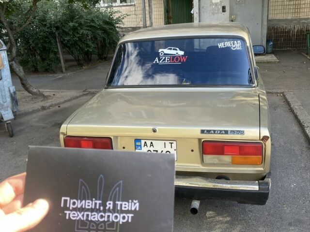 Бежевый ВАЗ 2107, объемом двигателя 1.6 л и пробегом 777 тыс. км за 1100 $, фото 1 на Automoto.ua