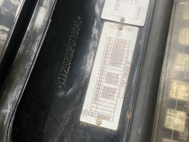ВАЗ 2107 1991 в Каменское - Днепродзержинск на Automoto.ua Черный ВАЗ 2107, объемом двигателя 1.5 л и пробегом 122 тыс. км за 1300 $, фото 5 на Automoto.ua