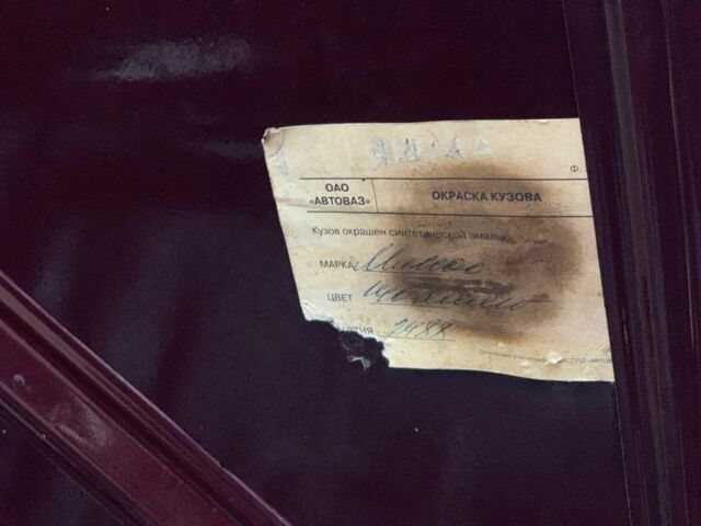 Коричневий ВАЗ 2107, об'ємом двигуна 1.5 л та пробігом 92 тис. км за 2500 $, фото 14 на Automoto.ua