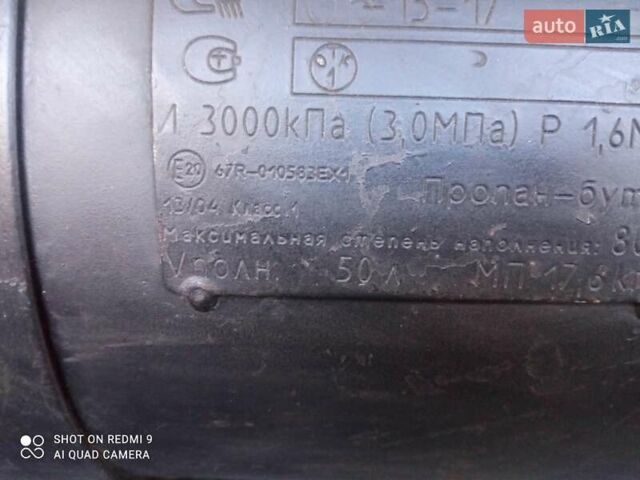 Коричневый ВАЗ 2107, объемом двигателя 1.6 л и пробегом 195 тыс. км за 850 $, фото 6 на Automoto.ua