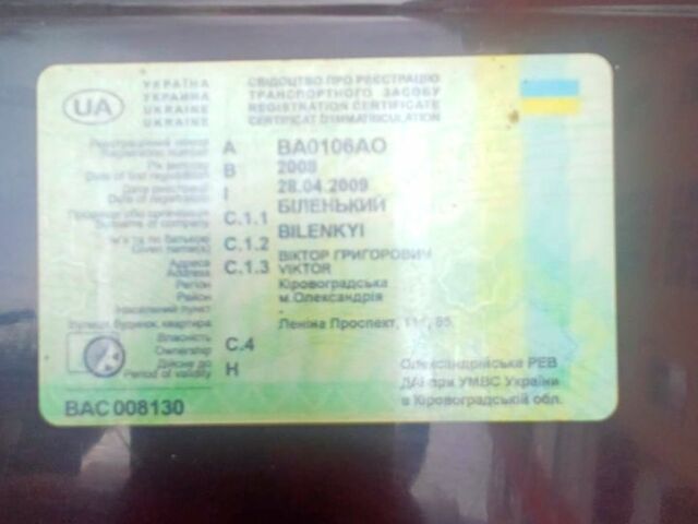 Коричневый ВАЗ 2107, объемом двигателя 1.5 л и пробегом 127 тыс. км за 1200 $, фото 2 на Automoto.ua