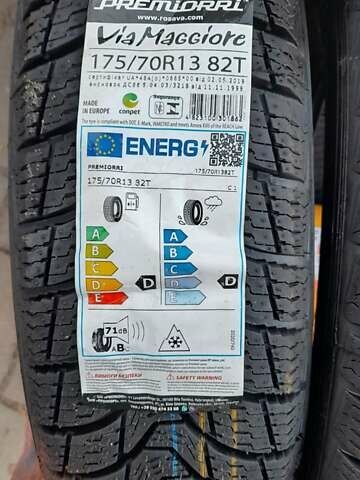 Красный ВАЗ 2107, объемом двигателя 1.6 л и пробегом 86 тыс. км за 1500 $, фото 7 на Automoto.ua