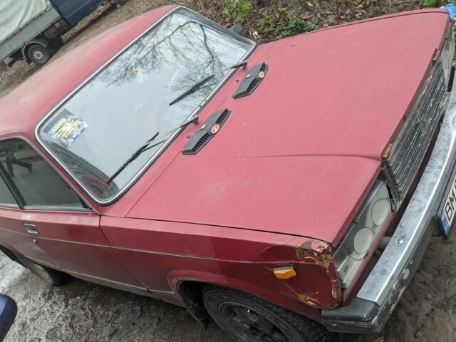 Красный ВАЗ 2107, объемом двигателя 1.5 л и пробегом 9 тыс. км за 300 $, фото 1 на Automoto.ua