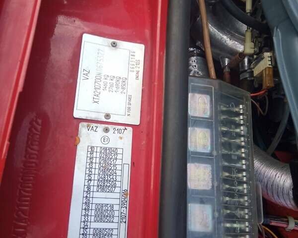 ВАЗ 2107 1992 в Львове на Automoto.ua Красный ВАЗ 2107, объемом двигателя 1.5 л и пробегом 35 тыс. км за 1300 $, фото 39 на Automoto.ua