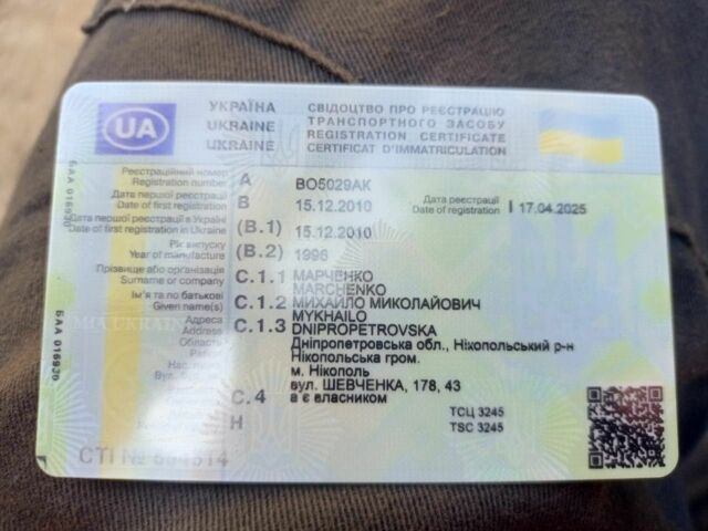 Красный ВАЗ 2107, объемом двигателя 1.5 л и пробегом 31 тыс. км за 361 $, фото 7 на Automoto.ua