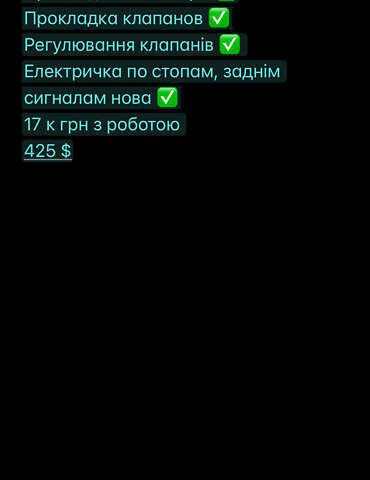 Червоний ВАЗ 2107, об'ємом двигуна 1.5 л та пробігом 46 тис. км за 1190 $, фото 9 на Automoto.ua