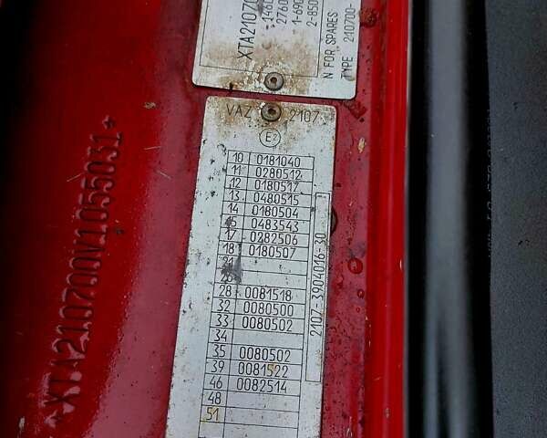 Красный ВАЗ 2107, объемом двигателя 1.5 л и пробегом 97 тыс. км за 1300 $, фото 53 на Automoto.ua