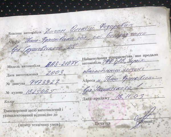 Червоний ВАЗ 2107, об'ємом двигуна 1.6 л та пробігом 72 тис. км за 2250 $, фото 41 на Automoto.ua