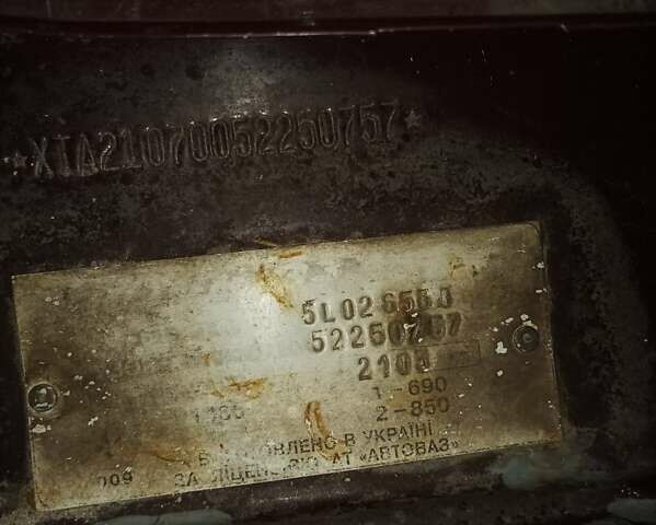 Красный ВАЗ 2107, объемом двигателя 0 л и пробегом 93 тыс. км за 1543 $, фото 10 на Automoto.ua