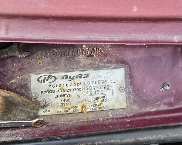 Красный ВАЗ 2107, объемом двигателя 1.5 л и пробегом 734 тыс. км за 1100 $, фото 18 на Automoto.ua