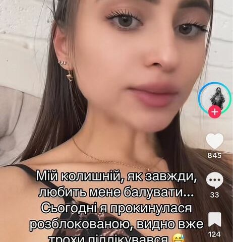 Червоний ВАЗ 2107, об'ємом двигуна 1.5 л та пробігом 310 тис. км за 700 $, фото 9 на Automoto.ua