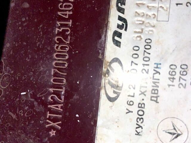 Красный ВАЗ 2107, объемом двигателя 1.5 л и пробегом 0 тыс. км за 850 $, фото 4 на Automoto.ua