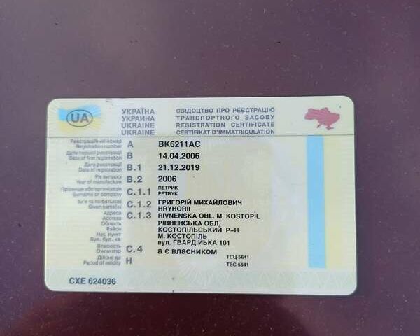 Червоний ВАЗ 2107, об'ємом двигуна 1.45 л та пробігом 140 тис. км за 1280 $, фото 12 на Automoto.ua