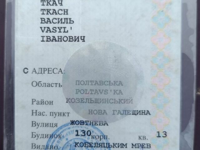 ВАЗ 2107 2006 в Новомосковске на Automoto.ua Красный ВАЗ 2107, объемом двигателя 0 л и пробегом 2 тыс. км за 1199 $, фото 7 на Automoto.ua