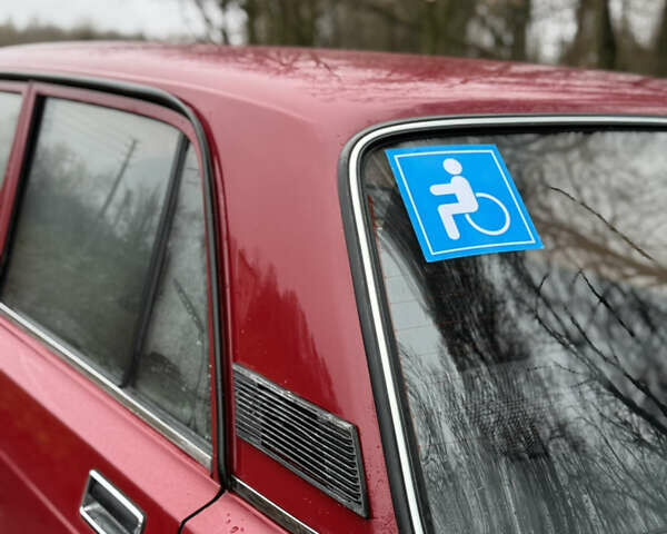 Красный ВАЗ 2107, объемом двигателя 1.5 л и пробегом 47 тыс. км за 2499 $, фото 18 на Automoto.ua