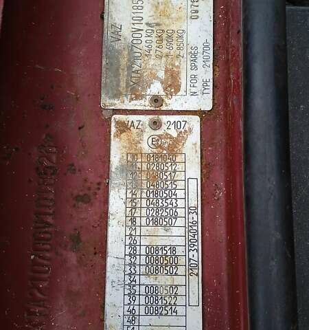 ВАЗ 2107, объемом двигателя 1.5 л и пробегом 50 тыс. км за 850 $, фото 1 на Automoto.ua