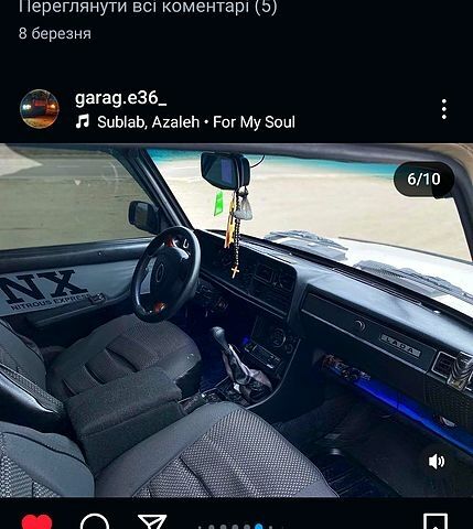ВАЗ 2107, объемом двигателя 15 л и пробегом 0 тыс. км за 850 $, фото 2 на Automoto.ua