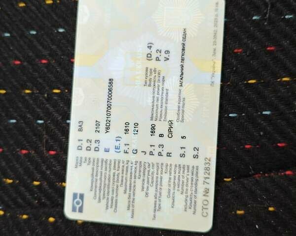 Серый ВАЗ 2107, объемом двигателя 1.7 л и пробегом 108 тыс. км за 1500 $, фото 12 на Automoto.ua