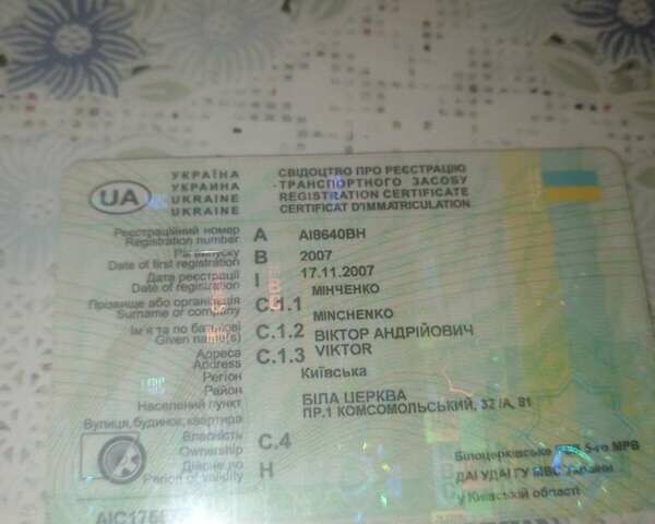 Серый ВАЗ 2107, объемом двигателя 1.5 л и пробегом 86 тыс. км за 1570 $, фото 5 на Automoto.ua