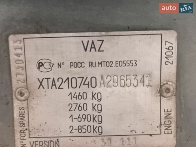 Серый ВАЗ 2107, объемом двигателя 1.6 л и пробегом 67 тыс. км за 2600 $, фото 27 на Automoto.ua