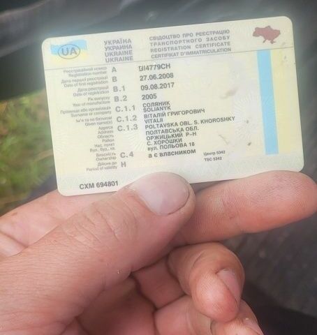 Синій ВАЗ 2107, об'ємом двигуна 1.5 л та пробігом 100 тис. км за 700 $, фото 1 на Automoto.ua