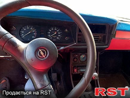 Синий ВАЗ 2107, объемом двигателя 1.5 л и пробегом 0 тыс. км за 480 $, фото 1 на Automoto.ua