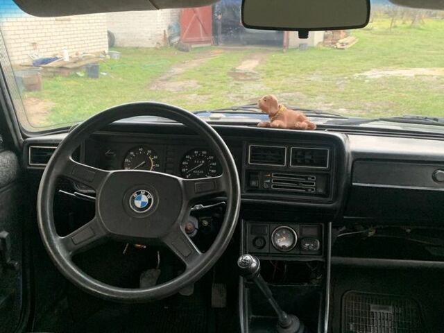 Синий ВАЗ 2107, объемом двигателя 1.5 л и пробегом 250 тыс. км за 650 $, фото 6 на Automoto.ua