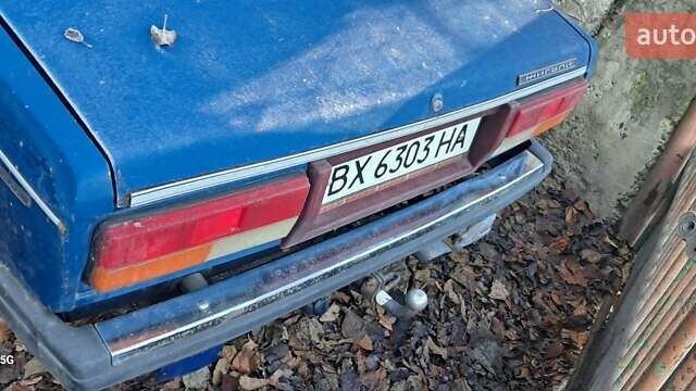Синий ВАЗ 2107, объемом двигателя 1.49 л и пробегом 101 тыс. км за 1600 $, фото 6 на Automoto.ua