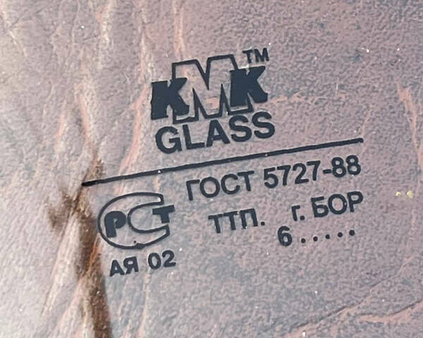 Синий ВАЗ 2107, объемом двигателя 1.5 л и пробегом 136 тыс. км за 900 $, фото 16 на Automoto.ua