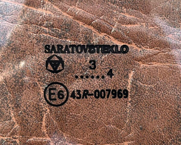 Синий ВАЗ 2107, объемом двигателя 1.5 л и пробегом 136 тыс. км за 900 $, фото 15 на Automoto.ua